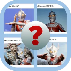 XWorld | Ultraman