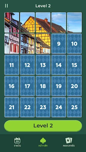 Jigsaw Solitaire: Puzzle Geser | Permainan | XWorld