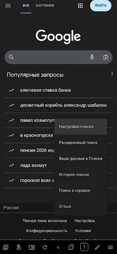 Одноклассники tips | Игры | XWorld Одноклассники tips | Игры | XWorld