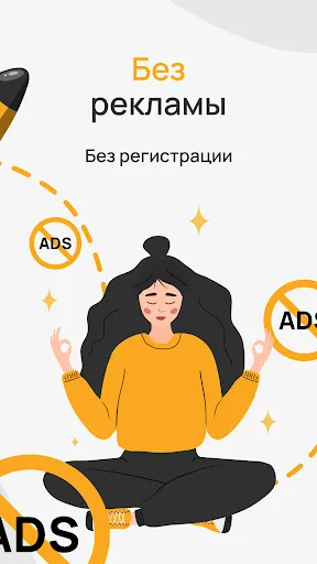 My VPN: быстрый безопасный ВПН | Игры | XWorld