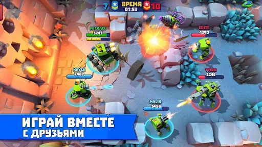 Tanks A Lot! Батл арена 3 на 3 | Игры | XWorld