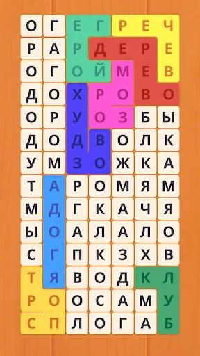 Филворды: Сад Слов | Игры | XWorld
