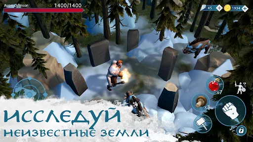 Vinland Tales ・ Викинги РПГ | Игры | XWorld