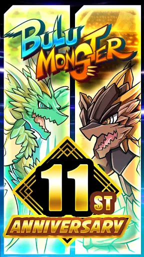 Bulu Monster | juego | XWorld Bulu Monster | juego | XWorld