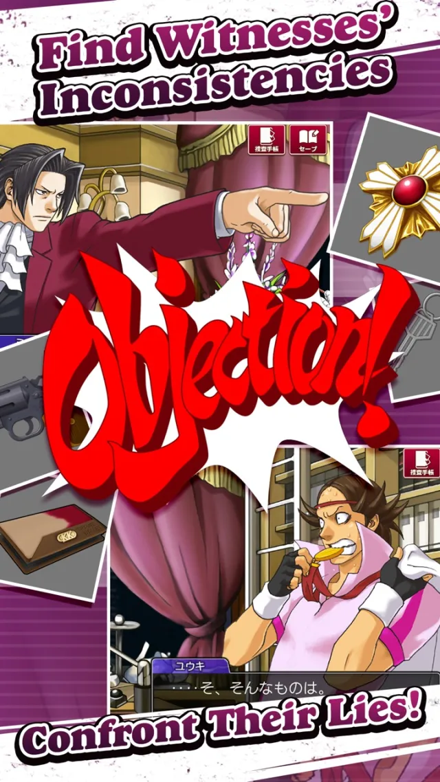 Ace Attorney INVESTIGATIONS | Permainan | XWorld