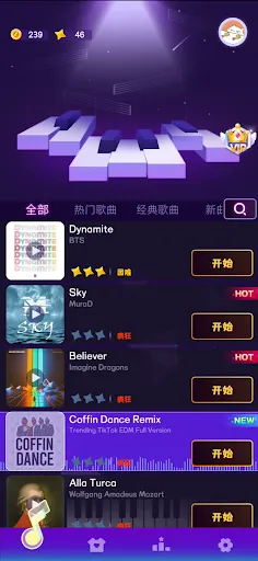 Magic Piano:EDM Music game | Games | XWorld Magic Piano:EDM Music game | Games | XWorld