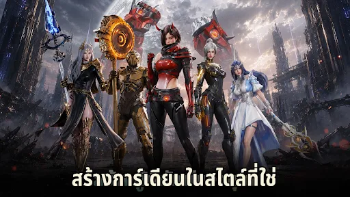 ARES: THE IRON VANGUARD | เกม | XWorld ARES: THE IRON VANGUARD | เกม | XWorld