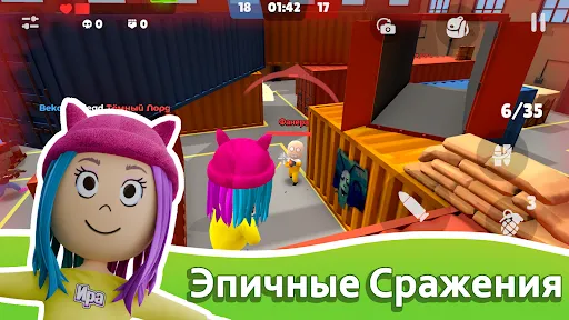 АБ Гейм | Игры | XWorld АБ Гейм | Игры | XWorld