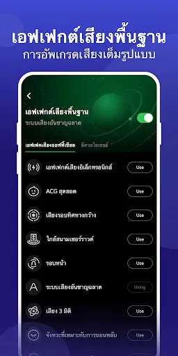 JOOX - เพลงคุณภาพสูง | เกม | XWorld