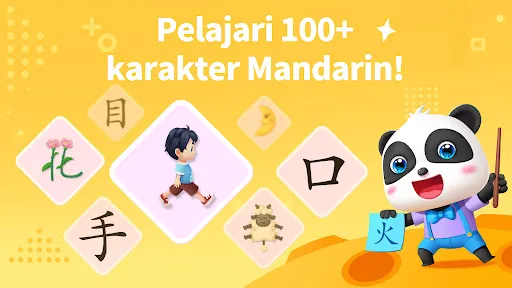 Petualangan Bahasa Mandarin | Permainan | XWorld Petualangan Bahasa Mandarin | Permainan | XWorld