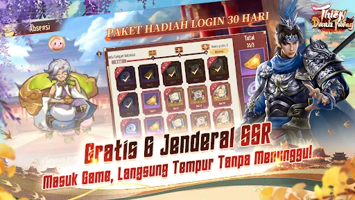 Samkok DTO Origin | Permainan | XWorld Samkok DTO Origin | Permainan | XWorld