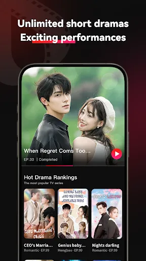 DramaJoy | Games | XWorld