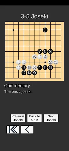 Go Game Lesson (Joseki) | Игры | XWorld Go Game Lesson (Joseki) | Игры | XWorld