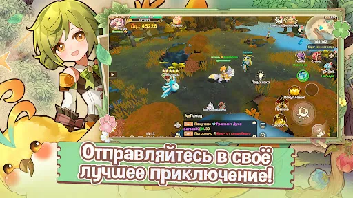 Последняя Экспедиция | Игры | XWorld Последняя Экспедиция | Игры | XWorld
