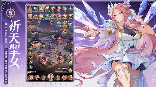 鬥魂三國 | Permainan | XWorld 鬥魂三國 | Permainan | XWorld