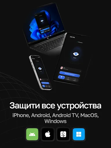 OKO VPN - бесплатный ВПН | Игры | XWorld OKO VPN - бесплатный ВПН | Игры | XWorld