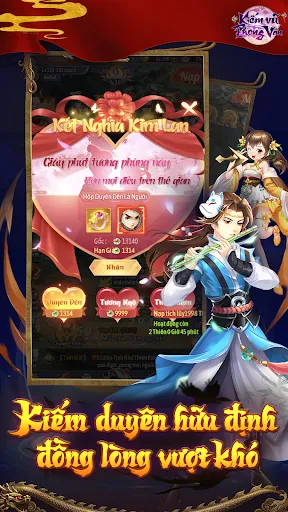 Kiếm Vũ Phong Vân | Games | XWorld
