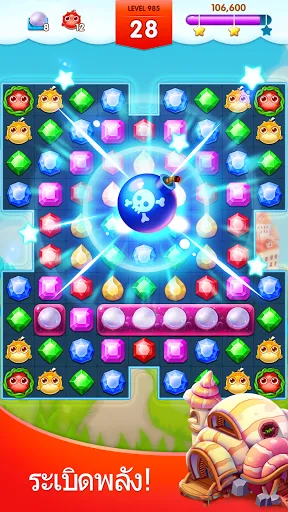 Jewels Legend - เกมเพชรคลาสสิค | เกม | XWorld