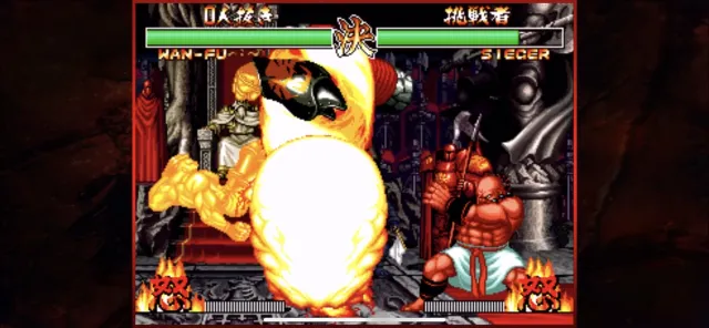 SAMURAI SHODOWN II | เกม | XWorld