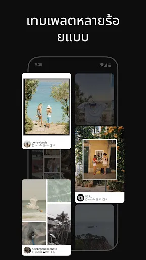 ภาพตัดปะภาพ | กรอบรูป : SCRL | เกม | XWorld ภาพตัดปะภาพ | กรอบรูป : SCRL | เกม | XWorld