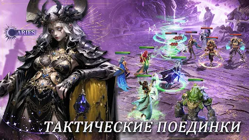 Motto Immortal | Игры | XWorld