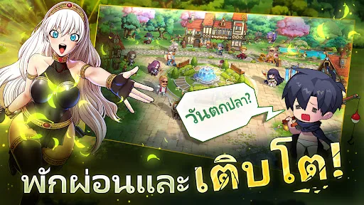 +99 Reinforced Wooden Stick | 游戏 | XWorld +99 Reinforced Wooden Stick | 游戏 | XWorld