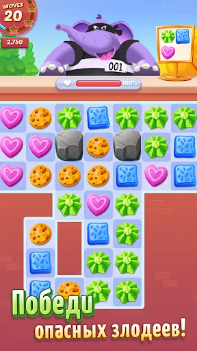 Cookie Cats | Игры | XWorld