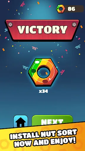 Nut sort | 游戏 | XWorld