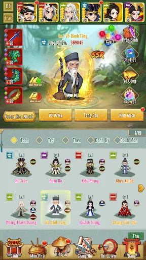 Ta Là Chưởng Môn - Kim Dung | Games | XWorld