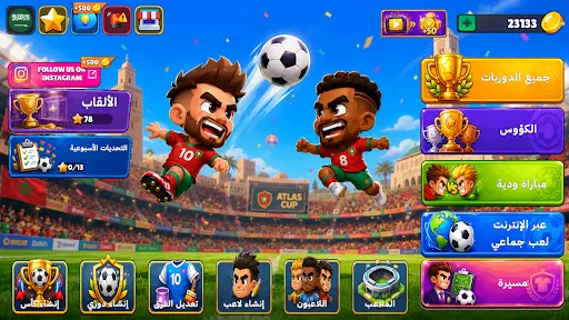 دوري مغربي لعبة كرة القدم 2026 | Jogos | XWorld دوري مغربي لعبة كرة القدم 2026 | Jogos | XWorld