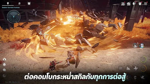 ARES: THE IRON VANGUARD | เกม | XWorld ARES: THE IRON VANGUARD | เกม | XWorld