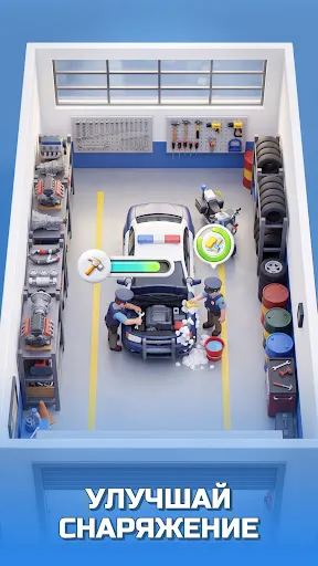 Police Chief: Легенда полиции | Игры | XWorld Police Chief: Легенда полиции | Игры | XWorld