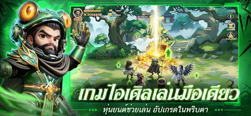 Blade Heroes: Mecha Soul | 游戏 | XWorld Blade Heroes: Mecha Soul | 游戏 | XWorld