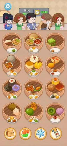 ร้านติ่มซำ | เกม | XWorld ร้านติ่มซำ | เกม | XWorld