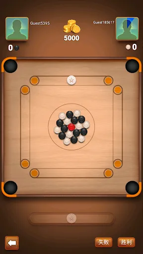 Carrom Master:Board Game | Games | XWorld