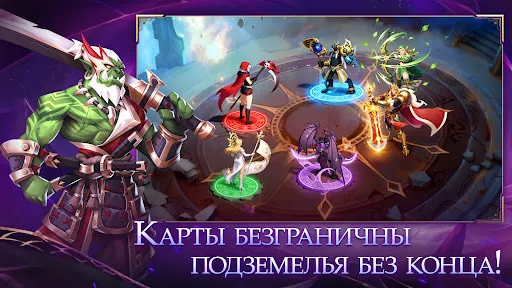 Башни и Герои: Война Миров | Игры | XWorld