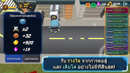 BlamBlam.io | เกม | XWorld BlamBlam.io | เกม | XWorld