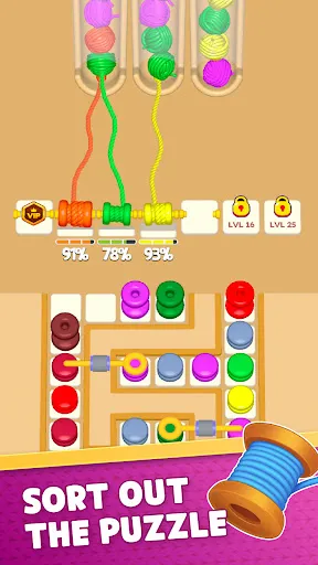 Knit Match: ปริศนาไหมพรม | เกม | XWorld