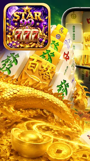 Star99 Golden Voyage | เกม | XWorld