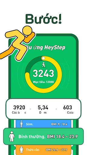 Hey Step | เกม | XWorld