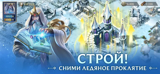 Puzzles & Chaos: Frozen Castle | Игры | XWorld