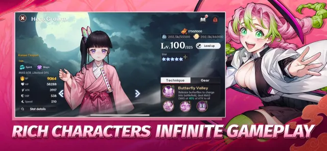 Butterfly Blade:Fates Entwined | Permainan | XWorld