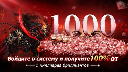 Экзорцист: печать древности | Игры | XWorld