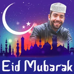 XWorld | Eid Photo frame 2024  ID Milad