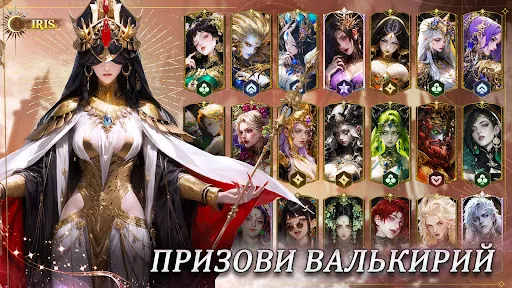 Motto Immortal | Игры | XWorld