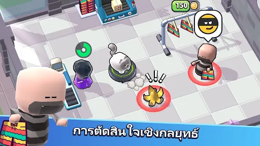 Mega Store: Idle Tycoon Shop | เกม | XWorld