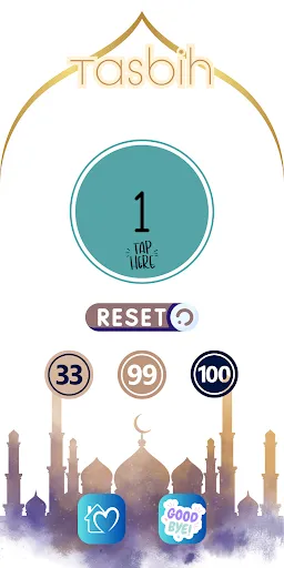 Tasbih App | 游戏 | XWorld