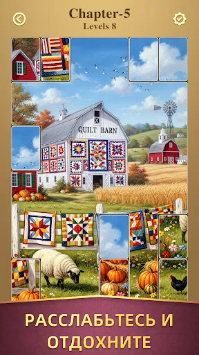 Jigsaw Solitaire: Винтаж арт | Игры | XWorld