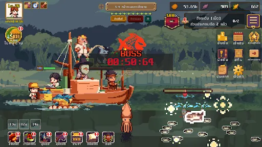 Fishing King: เกมตกปลา | เกม | XWorld Fishing King: เกมตกปลา | เกม | XWorld