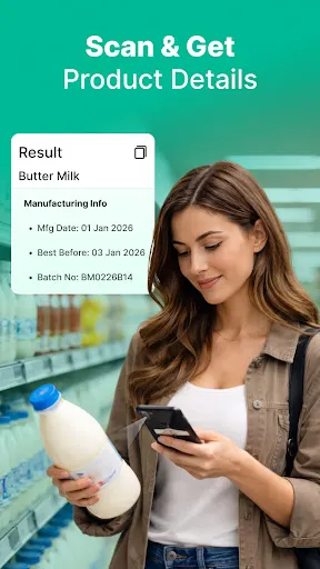 QR & Barcode Scanner: Home | 游戏 | XWorld